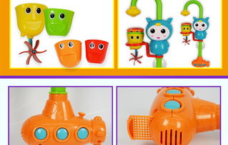 錦興兒童戲水玩具套裝 讓寶寶愛上洗澡的趣味體驗(yàn)